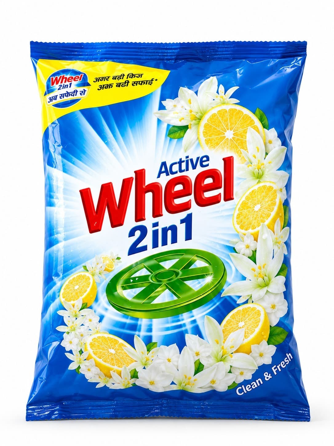 ACTIVE WHEEL 2 IN 1 CLEAN & FRESH DETERGENT BLUE PACK